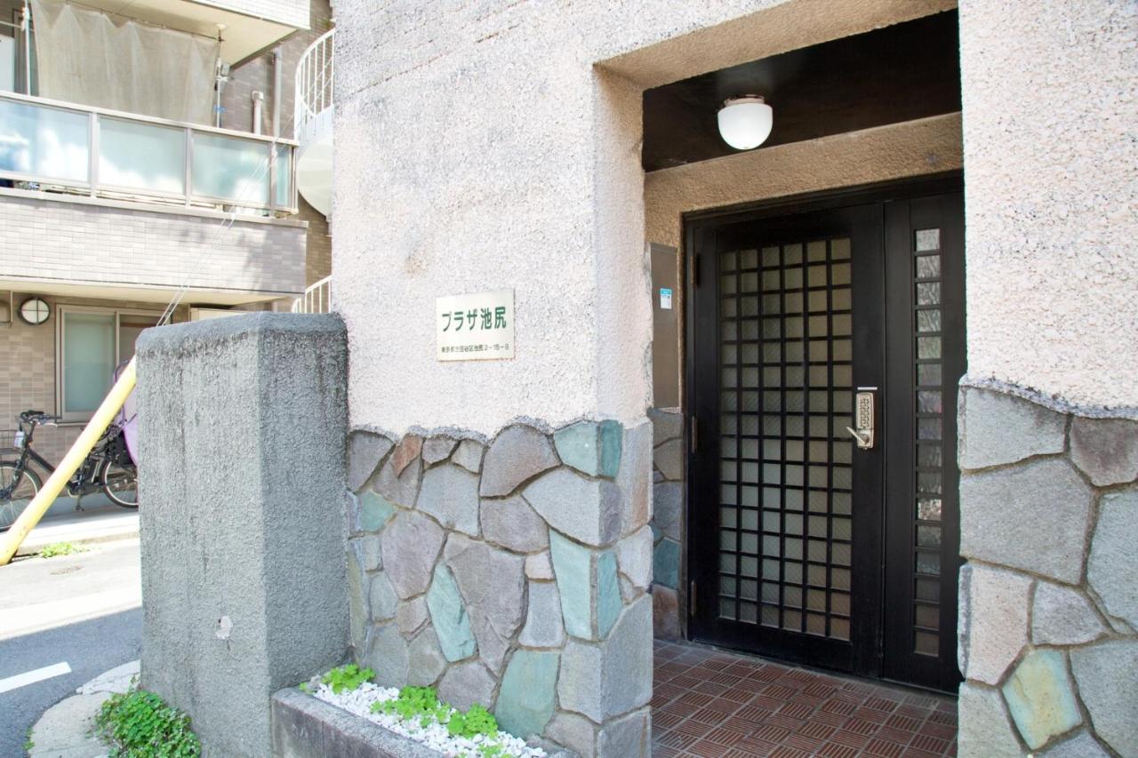 Apartament Plaza Ikejiri 201 *