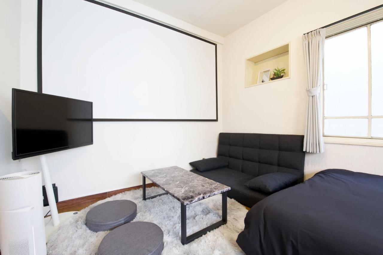Plaza Ikejiri 201 Apartament *