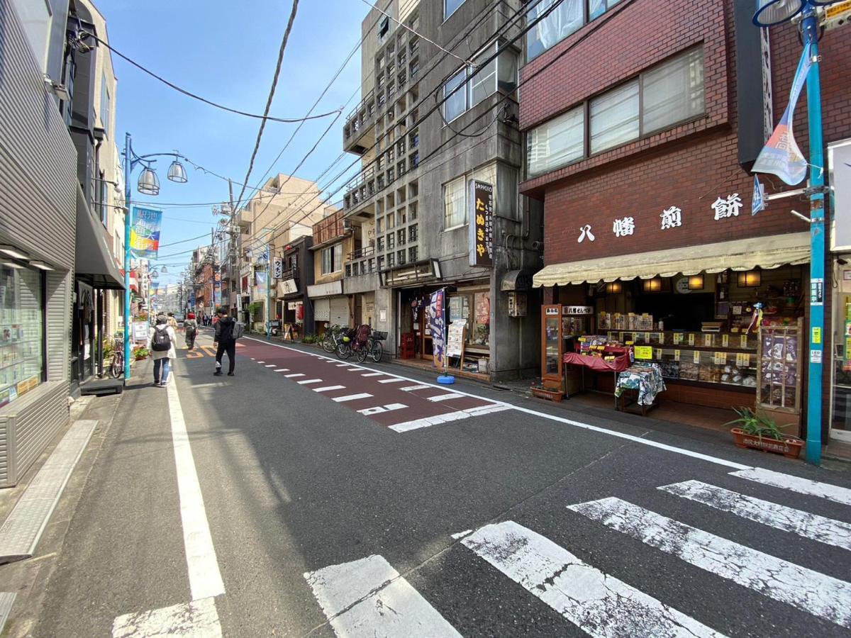 Plaza Ikejiri 201 Apartament *