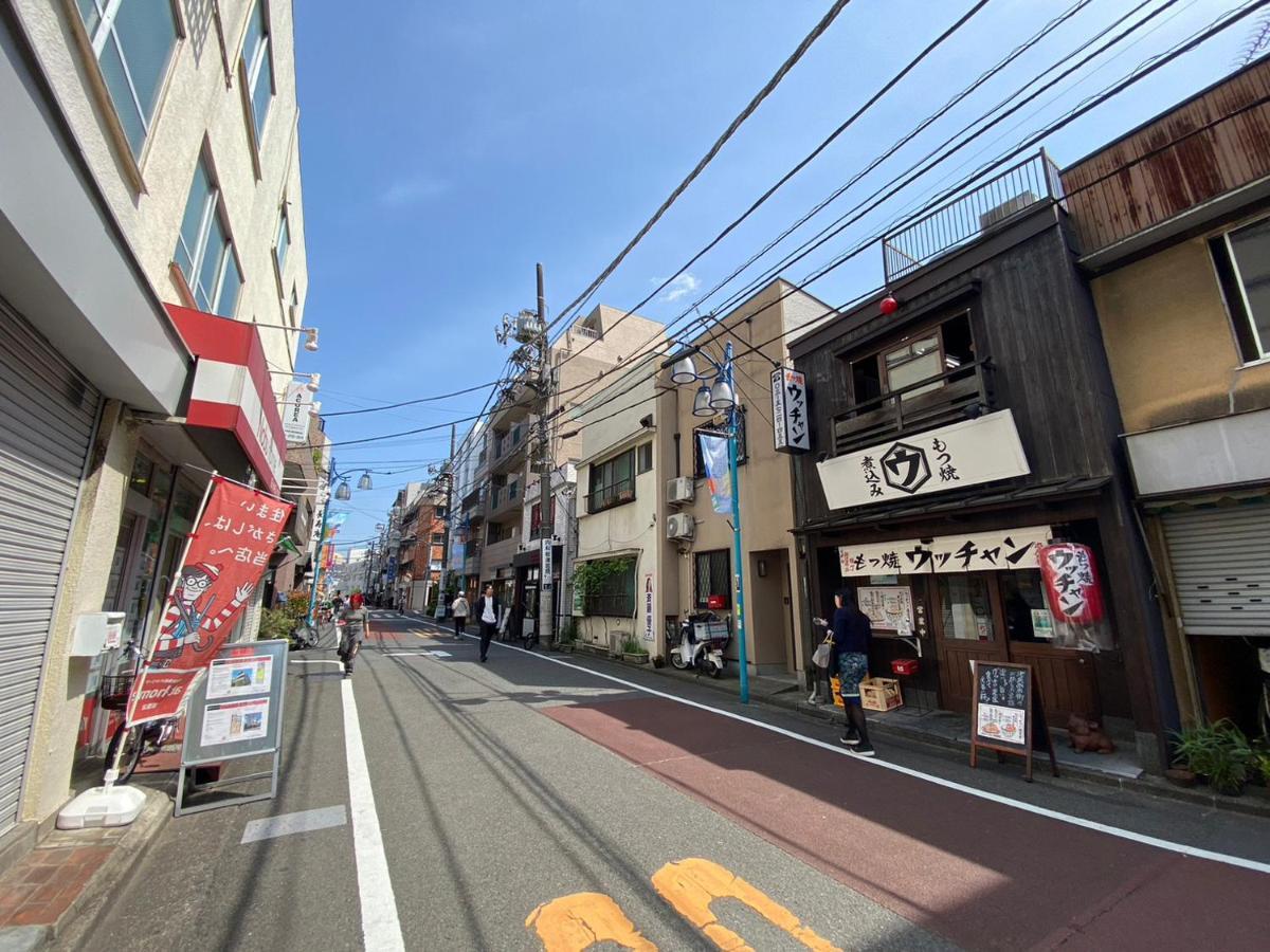 Apartament Plaza Ikejiri 201