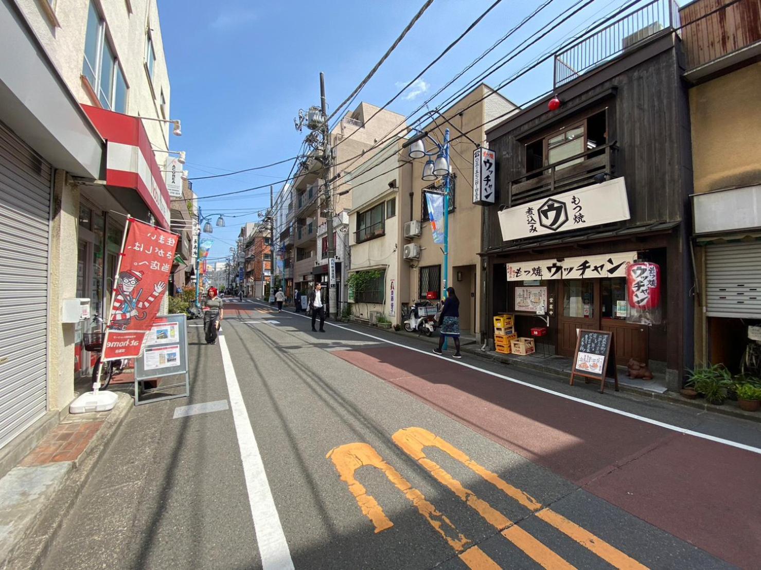 Apartament Plaza Ikejiri 201 Tokio