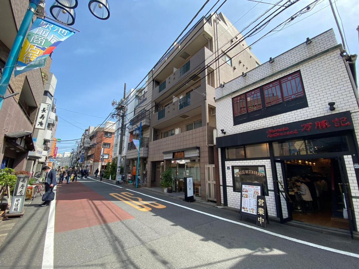Plaza Ikejiri 201 Appartamento Tokyo